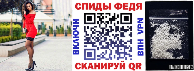 АМФЕТАМИН Premium Верея