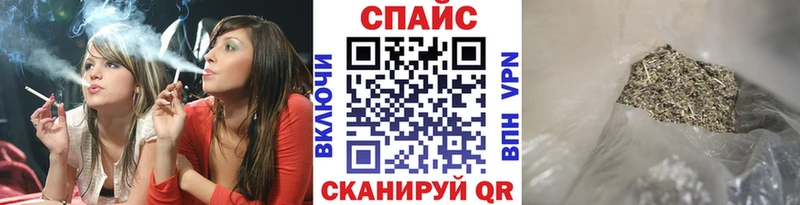Бутират бутик  Верея 