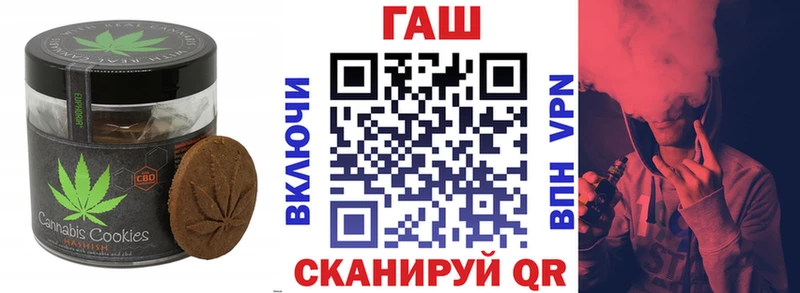 где купить наркоту  Верея  Еда ТГК конопля 