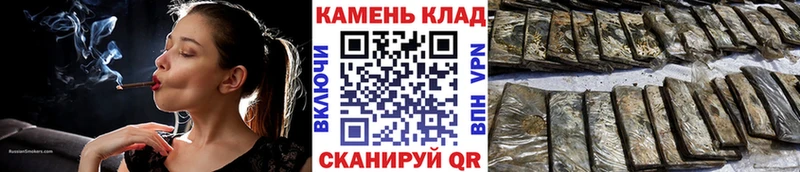 купить наркотик  кракен сайт  ГАШИШ Premium  Верея 