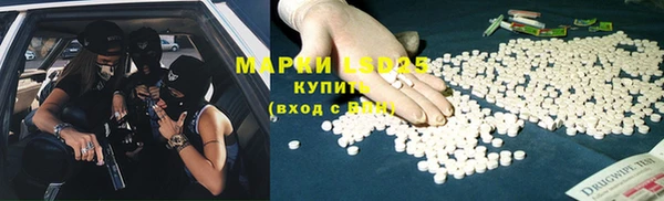 mix Сосновоборск