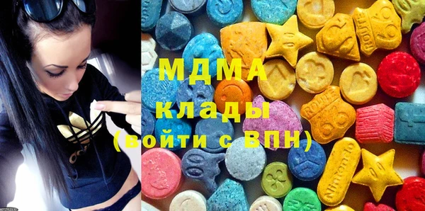 мефедрон Балабаново