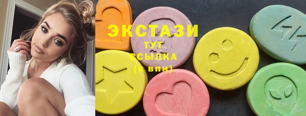 гашик Сосновка
