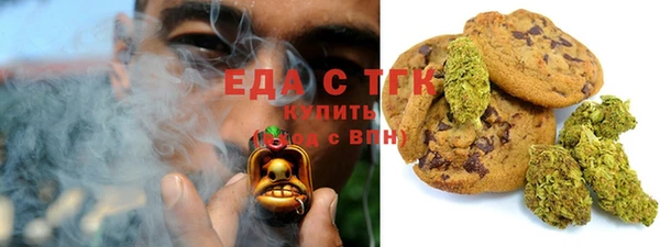 mix Сосновоборск