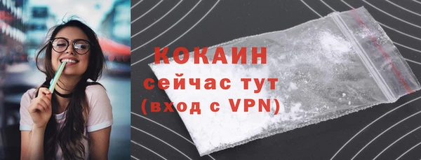 кокс Балахна