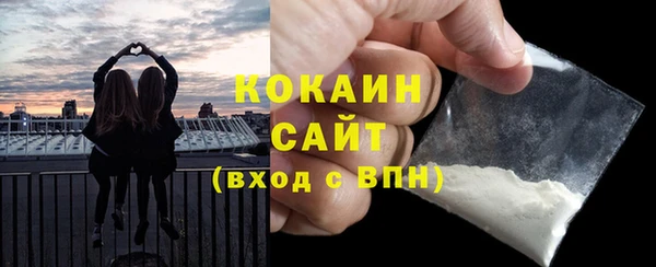 кокс Балахна