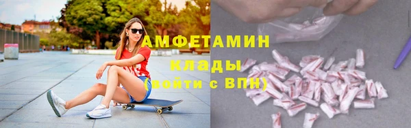 кокс Балахна