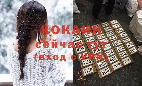 a pvp Баксан