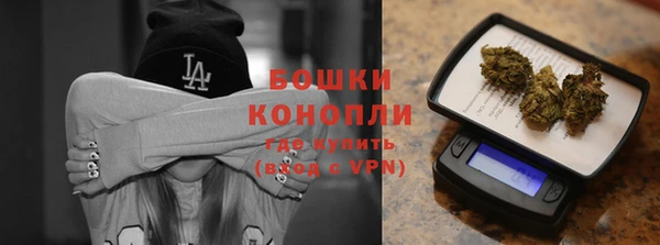 MDMA Premium VHQ Беломорск