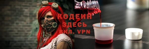 a pvp Баксан