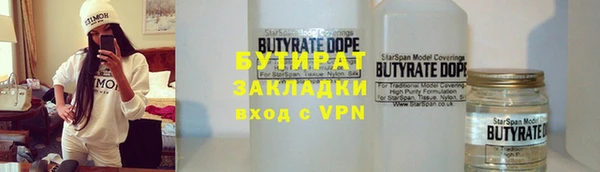 a pvp Баксан
