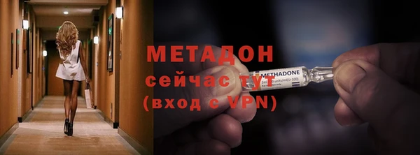 кокс Балахна