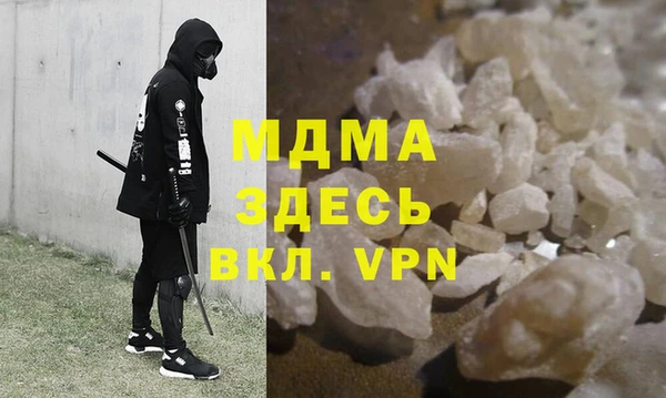 a pvp Баксан