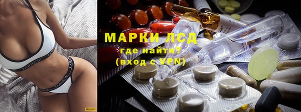 кокаин колумбия Богородицк