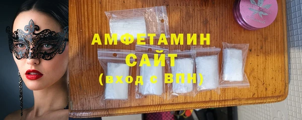 кокс Балахна