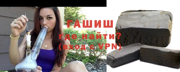 a pvp Баксан