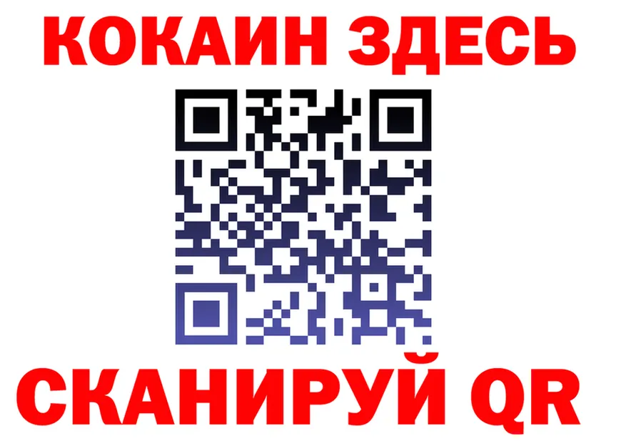 БУТИРАТ бутик зеркало площадка MEGA Верея